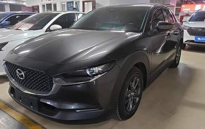 Mazda CX-30 I, 2020 год, 1 623 277 рублей, 1 фотография