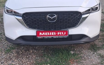 Mazda CX-5 II, 2021 год, 2 700 000 рублей, 1 фотография