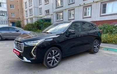 Haval Jolion, 2022 год, 1 730 000 рублей, 1 фотография