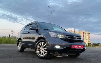 Honda CR-V III рестайлинг, 2011 год, 1 570 000 рублей, 1 фотография