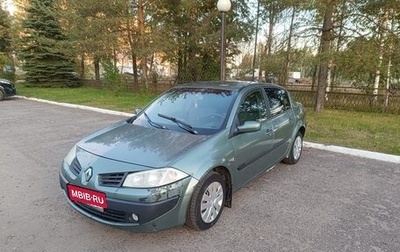 Renault Megane II, 2005 год, 330 000 рублей, 1 фотография