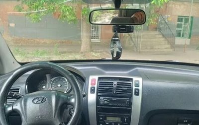 Hyundai Tucson III, 2007 год, 465 000 рублей, 1 фотография