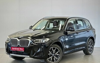 BMW X3, 2024 год, 6 250 000 рублей, 1 фотография