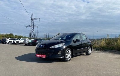 Peugeot 308 II, 2010 год, 379 000 рублей, 1 фотография