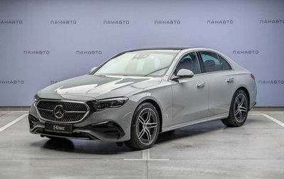 Mercedes-Benz E-Класс, 2025 год, 10 350 000 рублей, 1 фотография