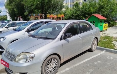 Toyota Corolla, 2001 год, 400 000 рублей, 1 фотография