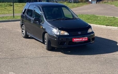 Toyota Corolla Spacio II, 2000 год, 449 000 рублей, 1 фотография