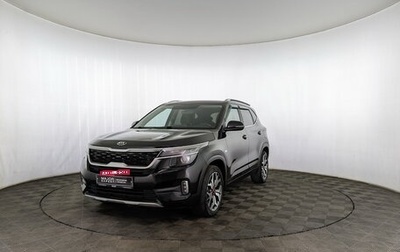 KIA Seltos I, 2021 год, 2 150 000 рублей, 1 фотография