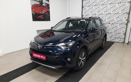 Toyota RAV4, 2018 год, 2 546 000 рублей, 1 фотография