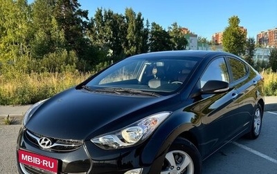 Hyundai Avante, 2012 год, 1 150 000 рублей, 1 фотография