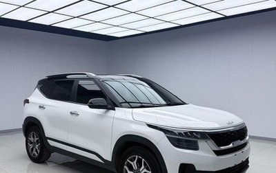 KIA Seltos I, 2021 год, 1 799 777 рублей, 1 фотография