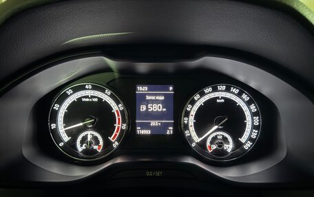 Skoda Kodiaq I, 2019 год, 2 090 000 рублей, 9 фотография