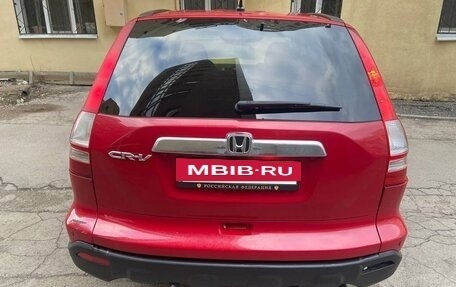 Honda CR-V III рестайлинг, 2008 год, 1 080 000 рублей, 5 фотография
