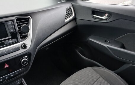 Hyundai Solaris II рестайлинг, 2018 год, 1 259 000 рублей, 4 фотография