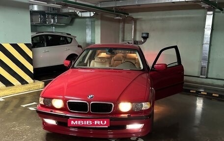 BMW 7 серия, 1994 год, 2 000 000 рублей, 4 фотография