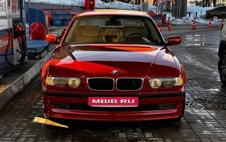 BMW 7 серия, 1994 год, 2 000 000 рублей, 3 фотография