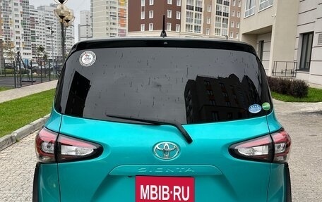 Toyota Sienta II, 2019 год, 1 380 000 рублей, 8 фотография