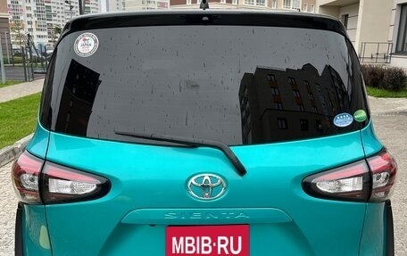 Toyota Sienta II, 2019 год, 1 380 000 рублей, 13 фотография