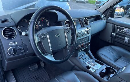 Land Rover Discovery IV, 2014 год, 2 655 700 рублей, 5 фотография