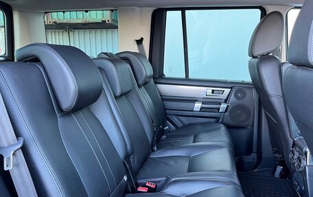 Land Rover Discovery IV, 2014 год, 2 655 700 рублей, 9 фотография