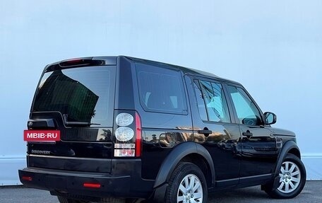 Land Rover Discovery IV, 2014 год, 2 655 700 рублей, 2 фотография