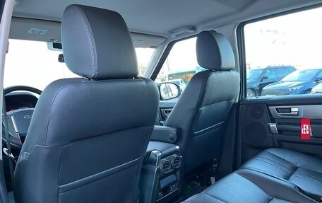 Land Rover Discovery IV, 2014 год, 2 655 700 рублей, 12 фотография