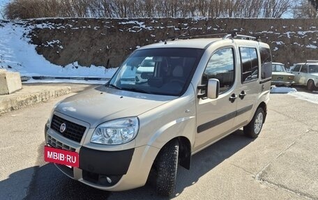 Fiat Doblo I, 2013 год, 777 000 рублей, 2 фотография