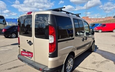 Fiat Doblo I, 2013 год, 777 000 рублей, 6 фотография