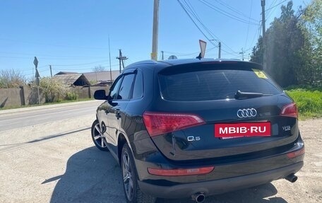 Audi Q5, 2012 год, 1 800 000 рублей, 5 фотография