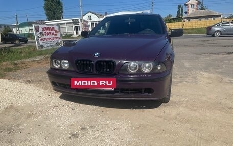 BMW 5 серия, 1997 год, 465 000 рублей, 4 фотография