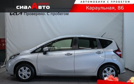 Nissan Note II рестайлинг, 2019 год, 1 040 000 рублей, 6 фотография