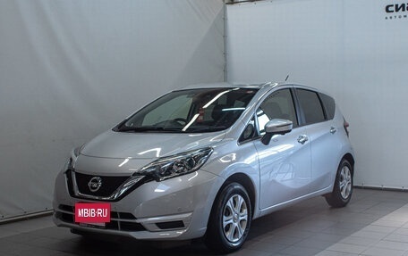 Nissan Note II рестайлинг, 2019 год, 1 040 000 рублей, 7 фотография
