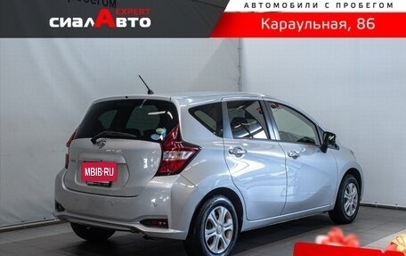 Nissan Note II рестайлинг, 2019 год, 1 040 000 рублей, 3 фотография