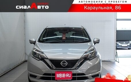 Nissan Note II рестайлинг, 2019 год, 1 040 000 рублей, 2 фотография