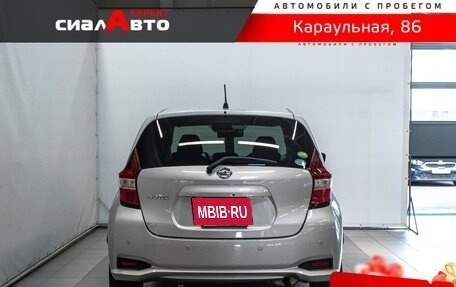 Nissan Note II рестайлинг, 2019 год, 1 040 000 рублей, 4 фотография