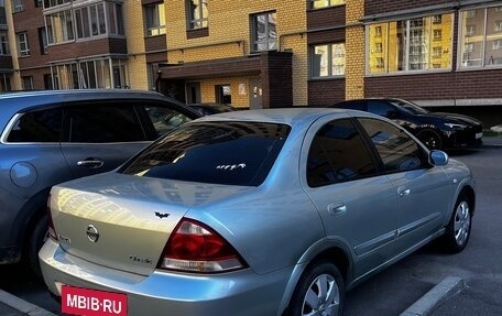 Nissan Almera Classic, 2006 год, 350 000 рублей, 5 фотография