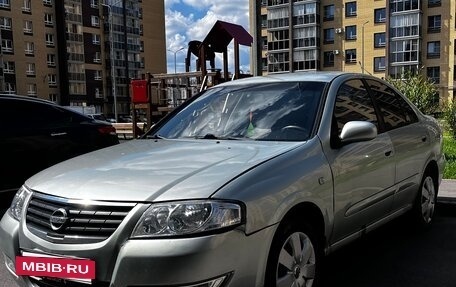 Nissan Almera Classic, 2006 год, 350 000 рублей, 7 фотография