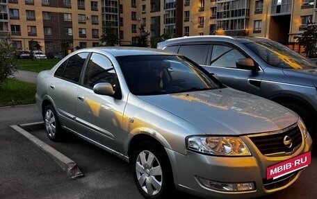 Nissan Almera Classic, 2006 год, 350 000 рублей, 2 фотография
