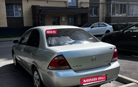 Nissan Almera Classic, 2006 год, 350 000 рублей, 6 фотография