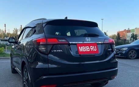 Honda Vezel, 2019 год, 2 200 000 рублей, 4 фотография