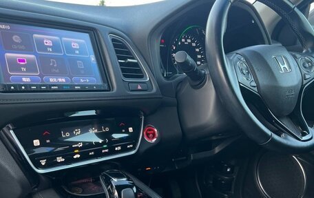 Honda Vezel, 2019 год, 2 200 000 рублей, 6 фотография