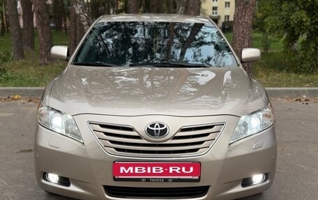 Toyota Camry, 2008 год, 1 190 000 рублей, 2 фотография