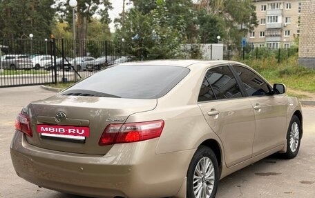 Toyota Camry, 2008 год, 1 190 000 рублей, 5 фотография