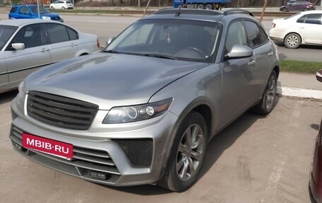 Infiniti FX I, 2003 год, 1 150 000 рублей, 7 фотография