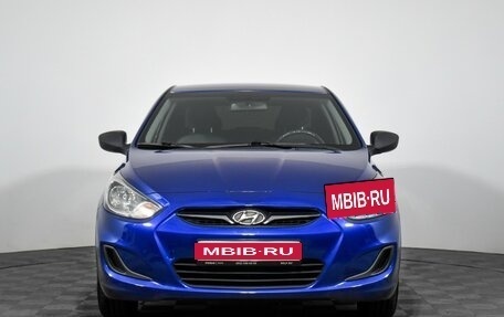 Hyundai Solaris II рестайлинг, 2013 год, 760 000 рублей, 2 фотография