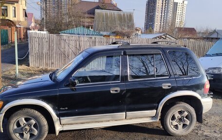 KIA Sportage IV рестайлинг, 1999 год, 290 000 рублей, 6 фотография