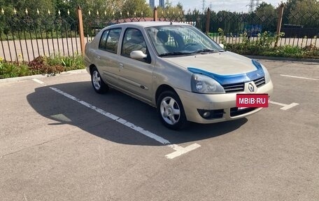 Renault Symbol I, 2006 год, 390 000 рублей, 7 фотография