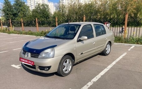 Renault Symbol I, 2006 год, 390 000 рублей, 8 фотография