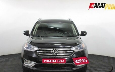 DongFeng AX7 I, 2018 год, 1 325 000 рублей, 2 фотография