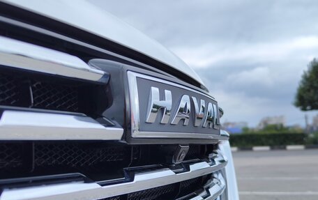 Haval Jolion, 2023 год, 2 300 000 рублей, 5 фотография